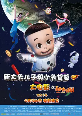 国产精品欧美亚洲日本综合